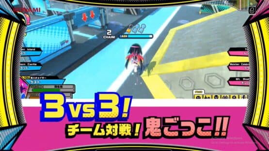 Chase Chase Jokers — screenshot 2