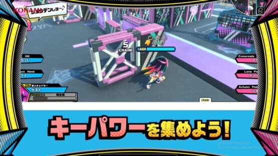 Chase Chase Jokers — screenshot 7