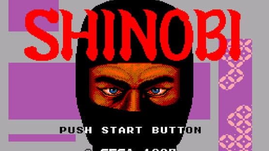 Shinobi — screenshot 1