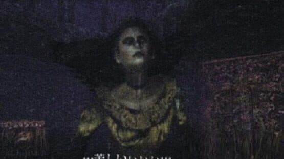 Hungry Ghosts — screenshot 2