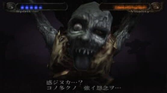 Hungry Ghosts — screenshot 4