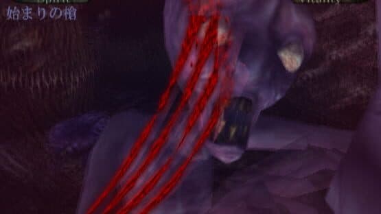 Hungry Ghosts — screenshot 5