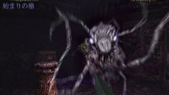 Hungry Ghosts — screenshot 6