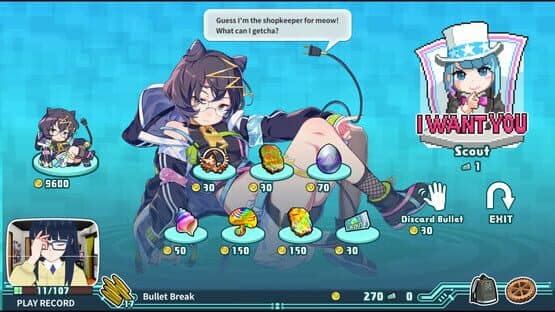 Super Bullet Break: Day 1 Edition — screenshot 4