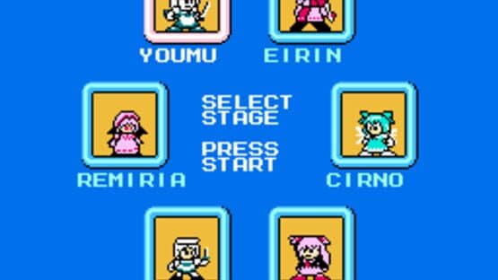MegaMari — screenshot 1