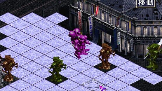 Sakura Taisen 2: Kimi, Shinitamou Koto Nakare — screenshot 1