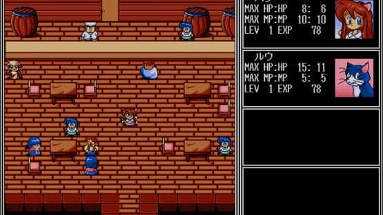 Reines Du Sabbat — screenshot 3