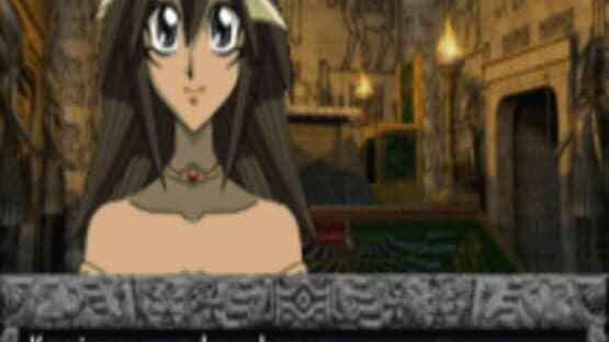 Yu-Gi-Oh! Forbidden Memories: Alpha Mod — screenshot 2
