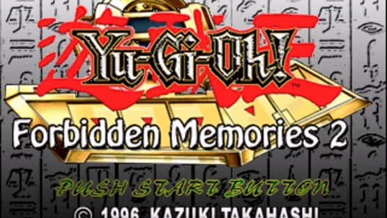 Yu-Gi-Oh! Forbidden Memories II Ultimate — screenshot 1