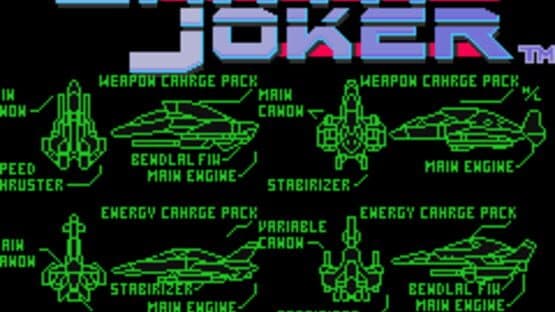 U.N. Defense Force: Earth Joker — screenshot 1