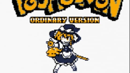 Touhoumon Ordinary Version — screenshot 1