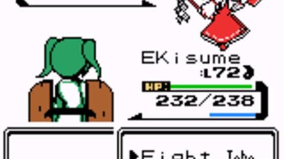 Touhoumon Ordinary Version — screenshot 2