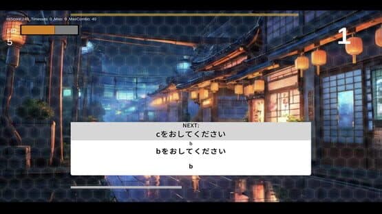 Beat Typing — screenshot 5
