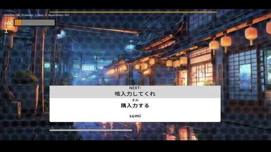 Beat Typing — screenshot 6