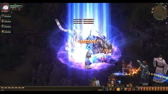 God Will — screenshot 1