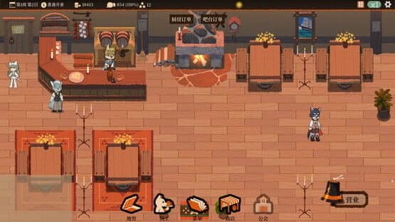 Tavern Revisited — screenshot 3