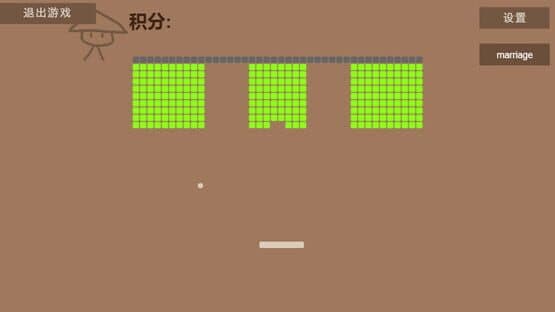 Huang Zhu Qian Kun — screenshot 2