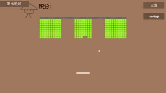 Huang Zhu Qian Kun — screenshot 3