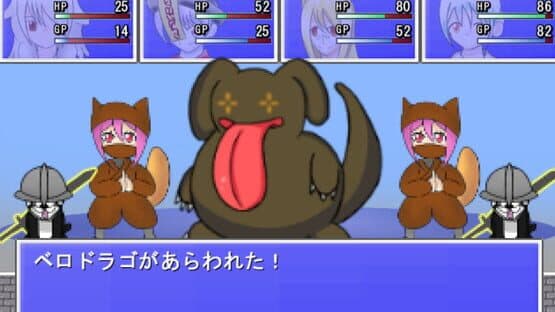 Ghost Party: Nemuri-hime — screenshot 5