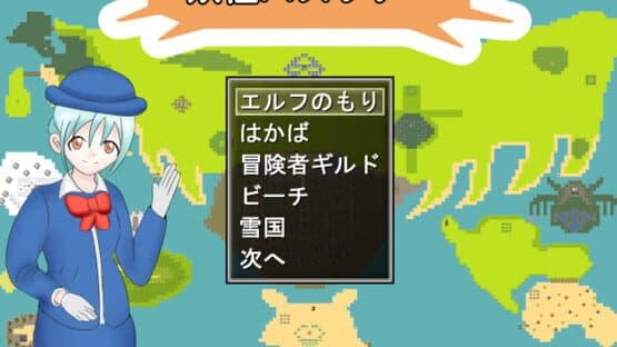 Ghost Party: Nemuri-hime — screenshot 8