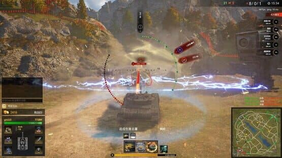 Armor of Doom — screenshot 5