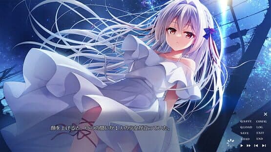 A Wish Star — screenshot 1
