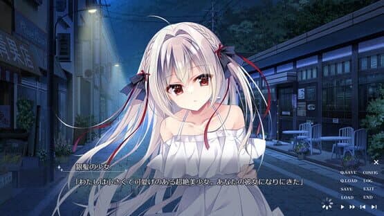 A Wish Star — screenshot 2