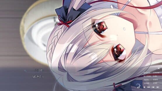 A Wish Star — screenshot 5