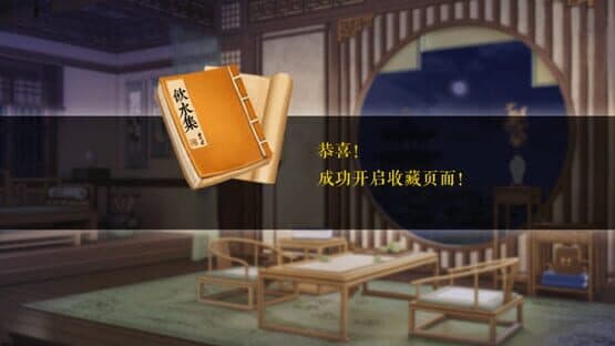 Truth in Turbulent — screenshot 2
