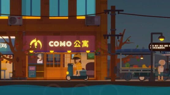 Little Life: Island Tales — screenshot 3