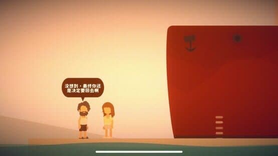 Little Life: Island Tales — screenshot 5