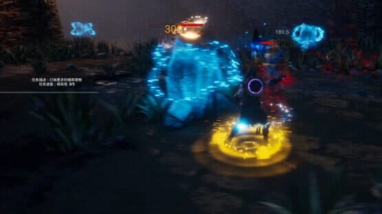 Summoner Rises — screenshot 1