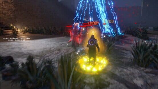Summoner Rises — screenshot 2