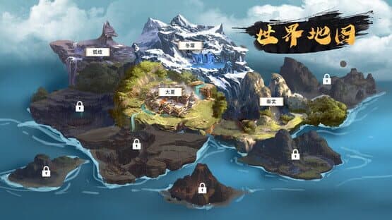 Princess: The East and the Expedition — screenshot 2