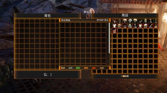 Summoner Rises — screenshot 6