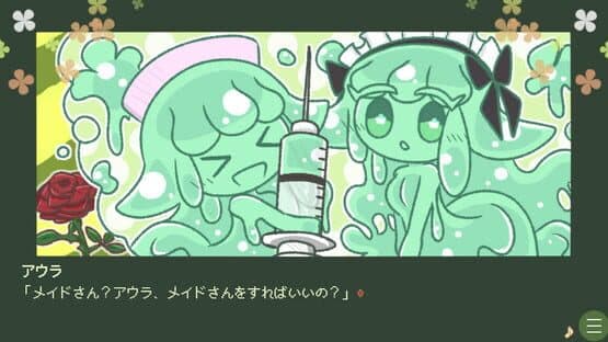 Slime Musume ha Ningen to Tomodachi ni Naritai you da — screenshot 1