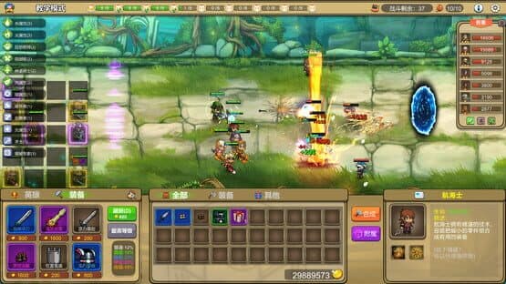 Diverse Defenders — screenshot 1