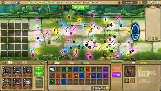 Diverse Defenders — screenshot 3