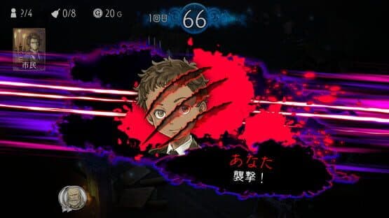 Dungeon Jinrou — screenshot 3