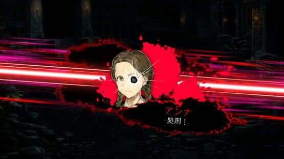 Dungeon Jinrou — screenshot 6