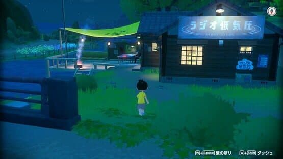 Natsu-Mon: 20th Century Summer Kid: Broadcast Over Sunset — screenshot 5