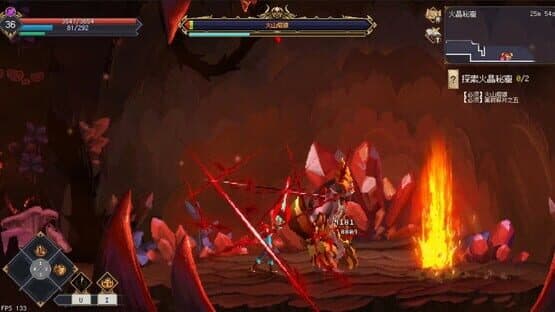 7th Domain: Tree of Chaos — screenshot 1