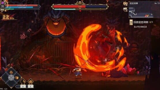 7th Domain: Tree of Chaos — screenshot 3