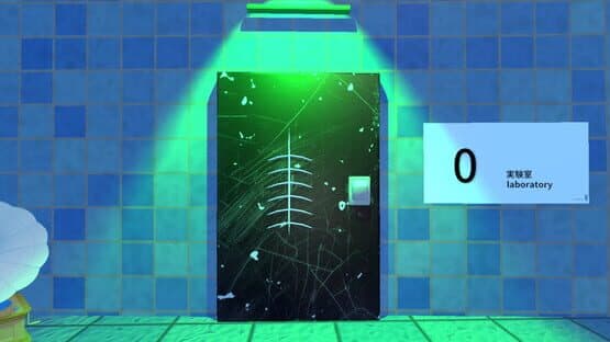 10 Second Rule: Infinity Labo — screenshot 4