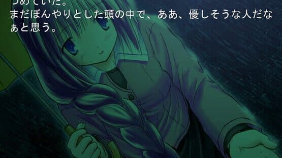 Stay.: Fragments of Memories — screenshot 4