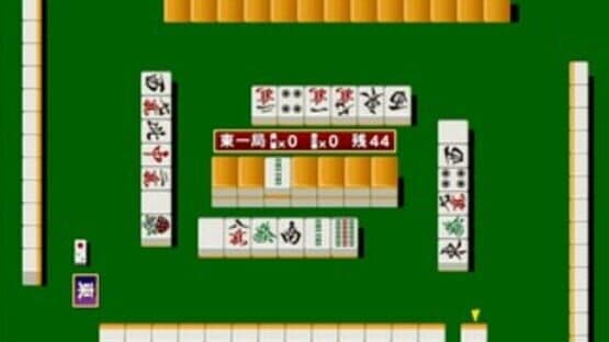 AI Mahjong 2000 — screenshot 2