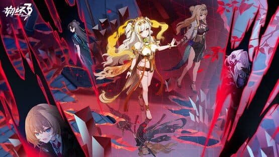 Honkai Impact 3rd: Fading Dreams, Dimming Shadows — screenshot 1