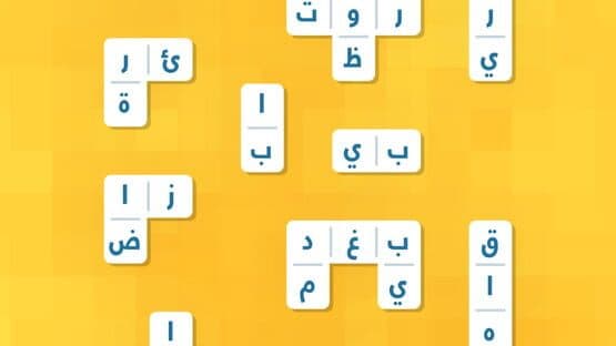 Ashbakaha — screenshot 1