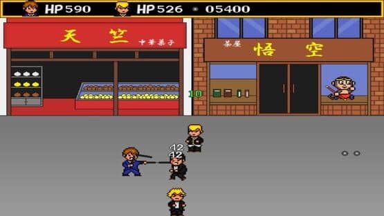 The Legend of the Dragonflame High School 3 — screenshot 2