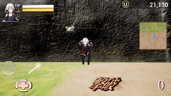 Rangarok End Girls — screenshot 5